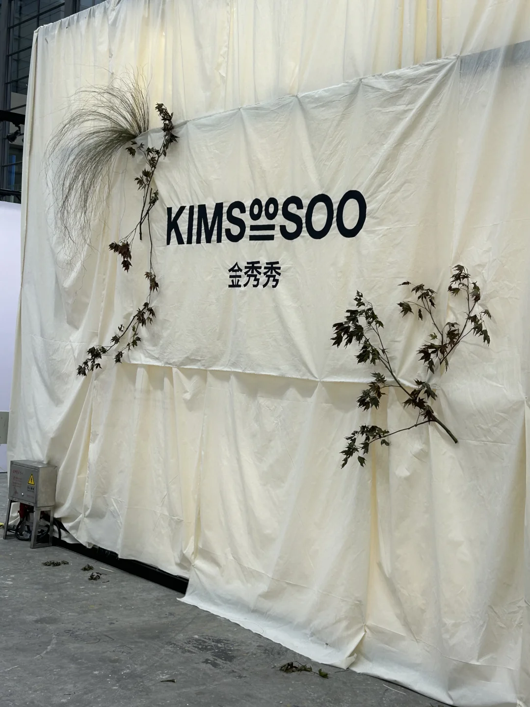 在大湾区服装展上做的花艺又火啦?