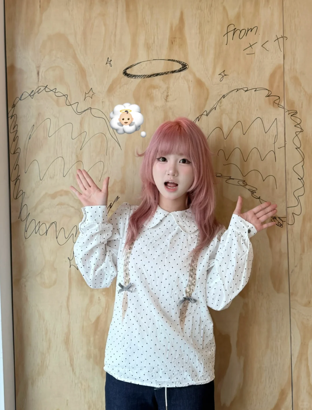 僕たちの最初の夏