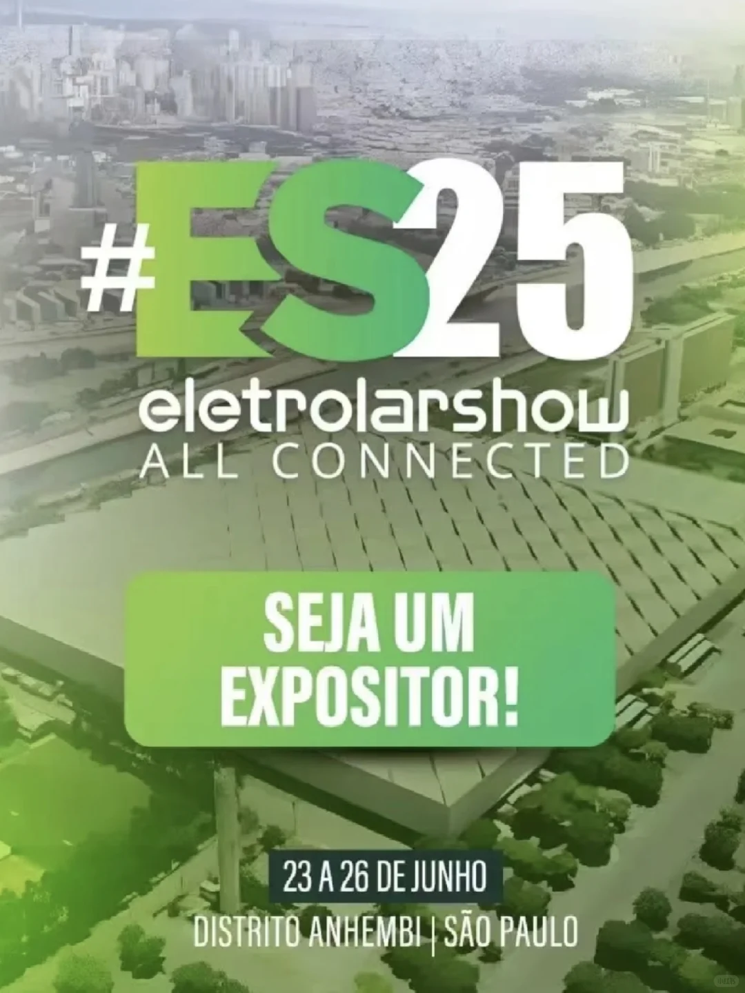 ??巴西2025ES展会 我们来啦！?