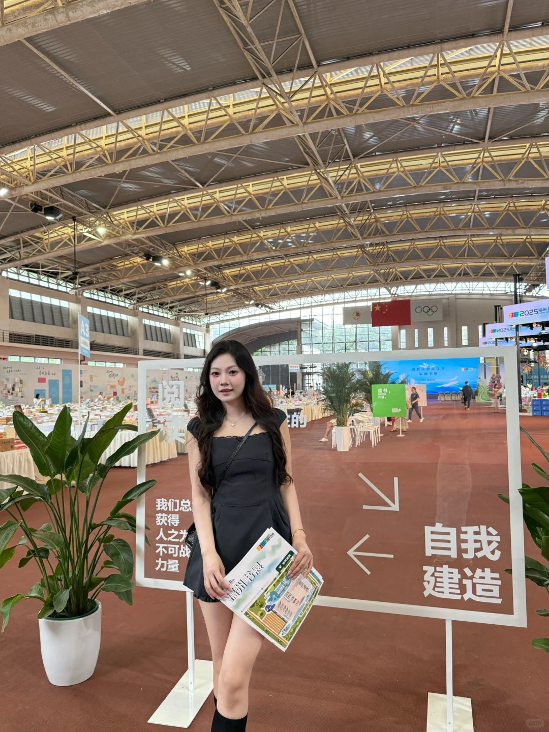 福州周末都来这里瞅瞅！！！