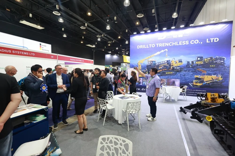 亚洲非开挖技术展览会