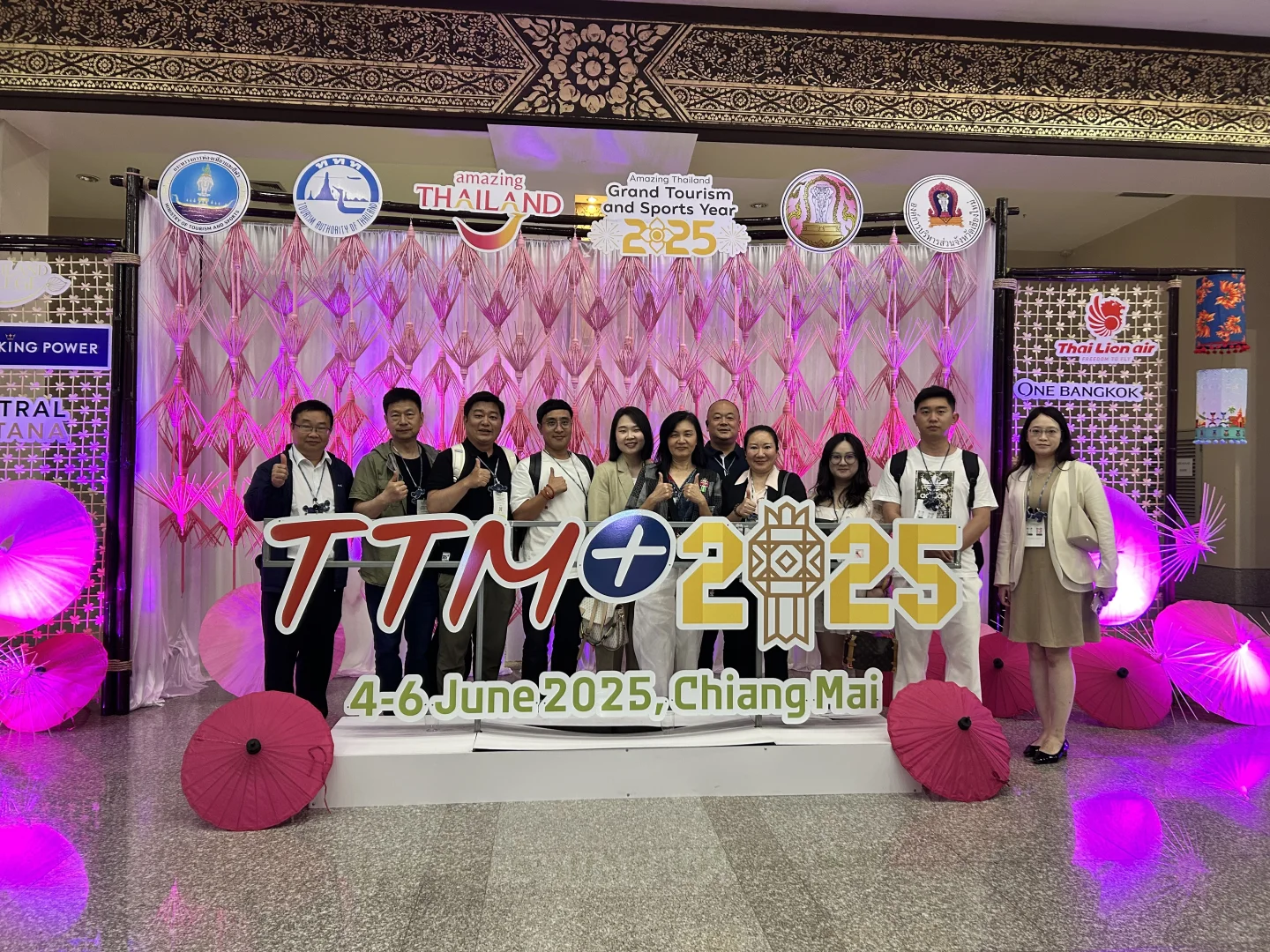 TTM+2025泰国旅游交易会于清迈盛大启幕