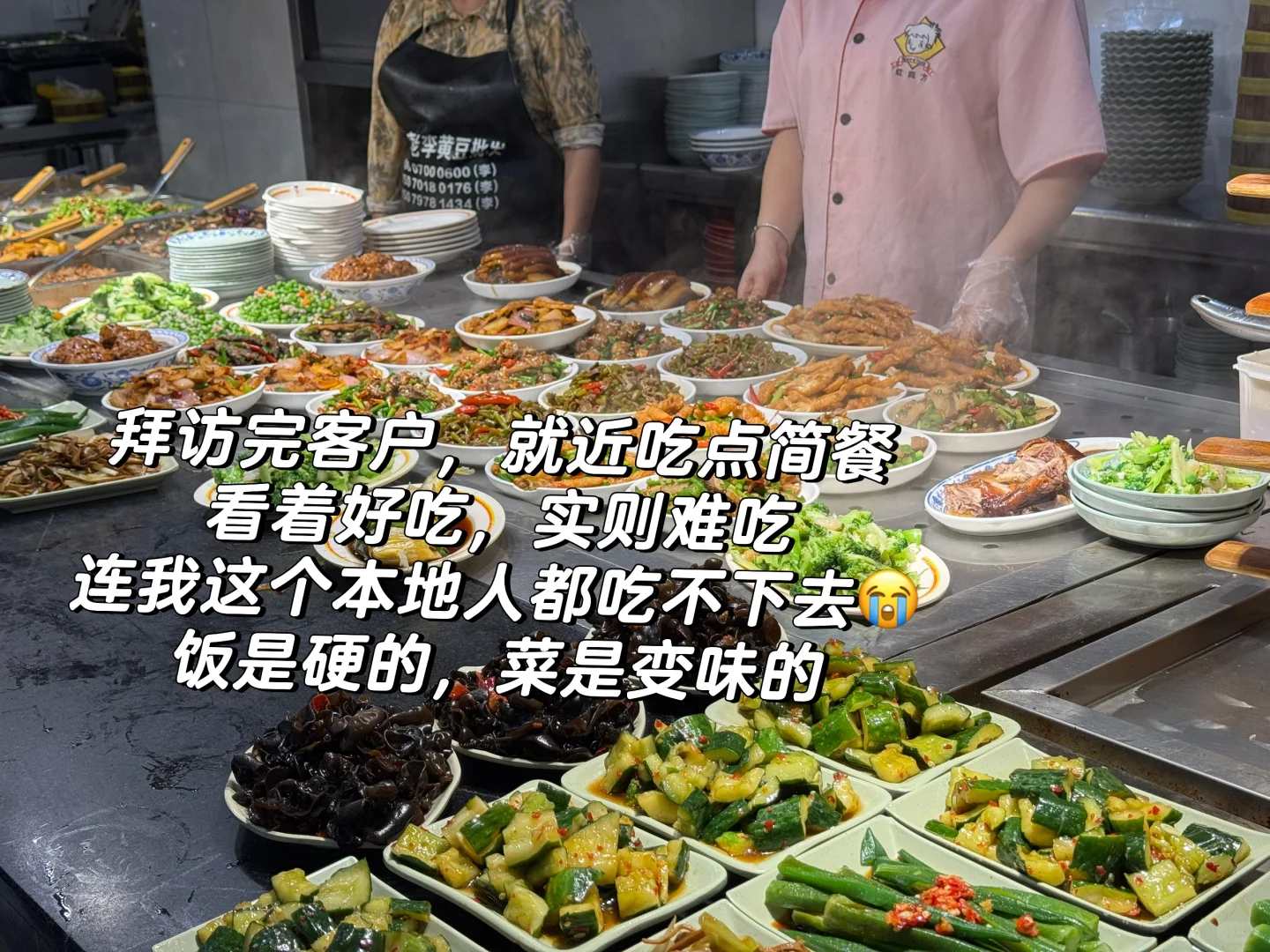 Tob销售怎么找到目标客户？（实操无私分享1）