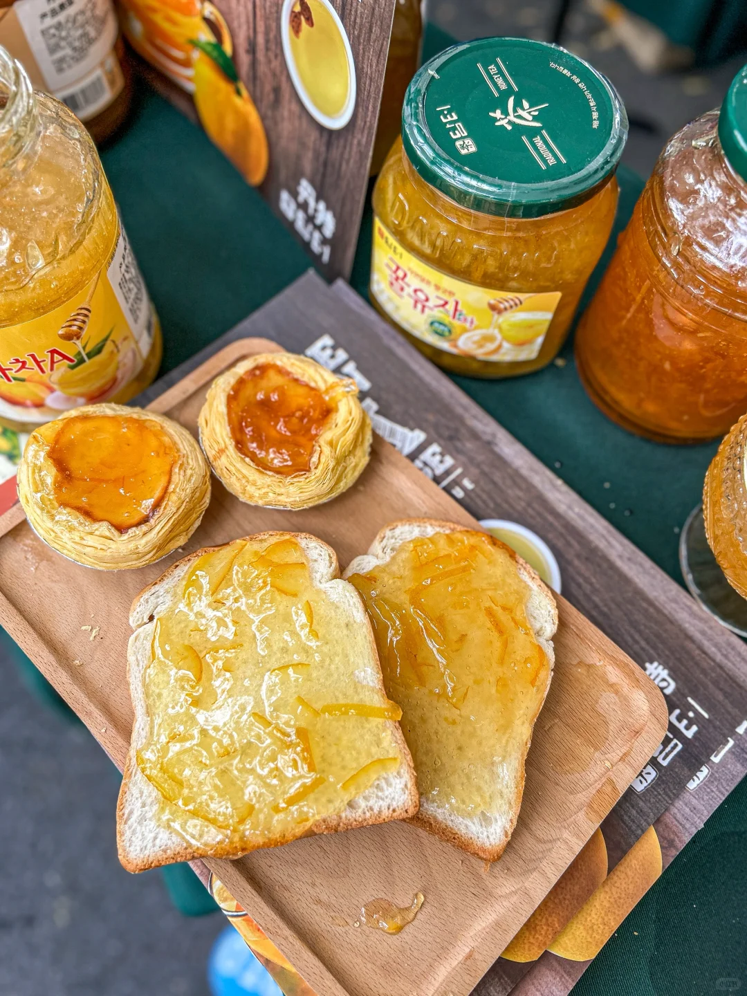 沈阳｜辽宁友城展喝到的韩国柚子茶封神了‼️