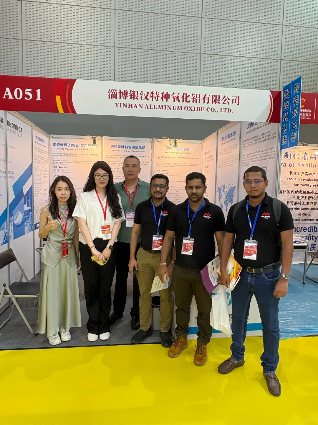 展会翻译｜入行指南分享