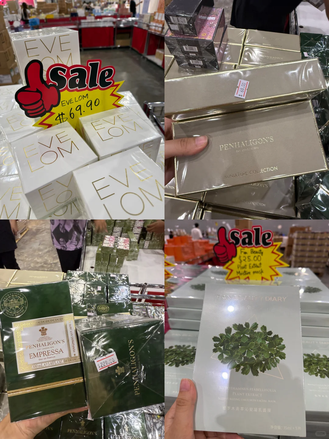 ??买到手软‼️1折起的美妆展本周补货啦?