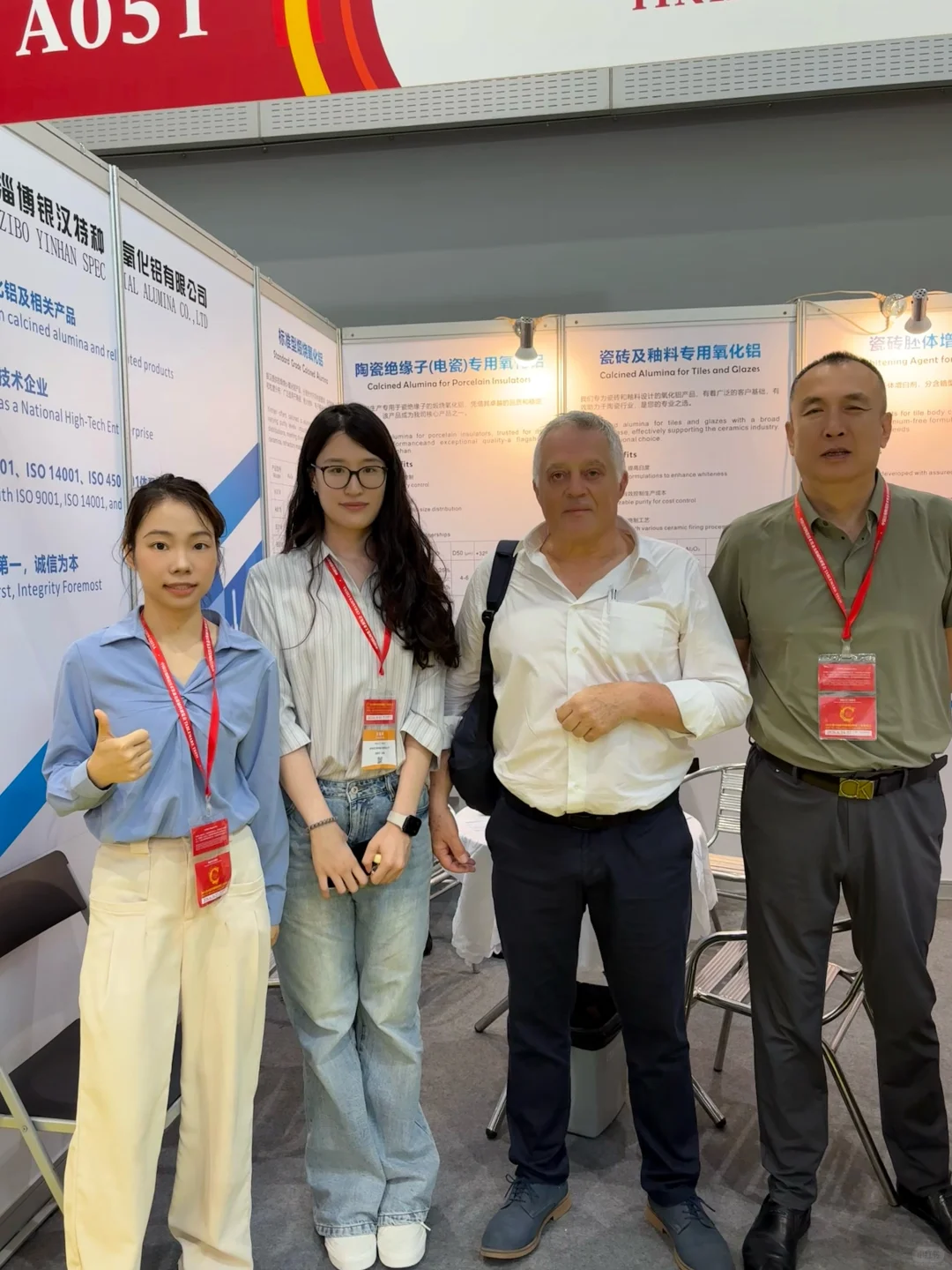 展会翻译｜入行指南分享