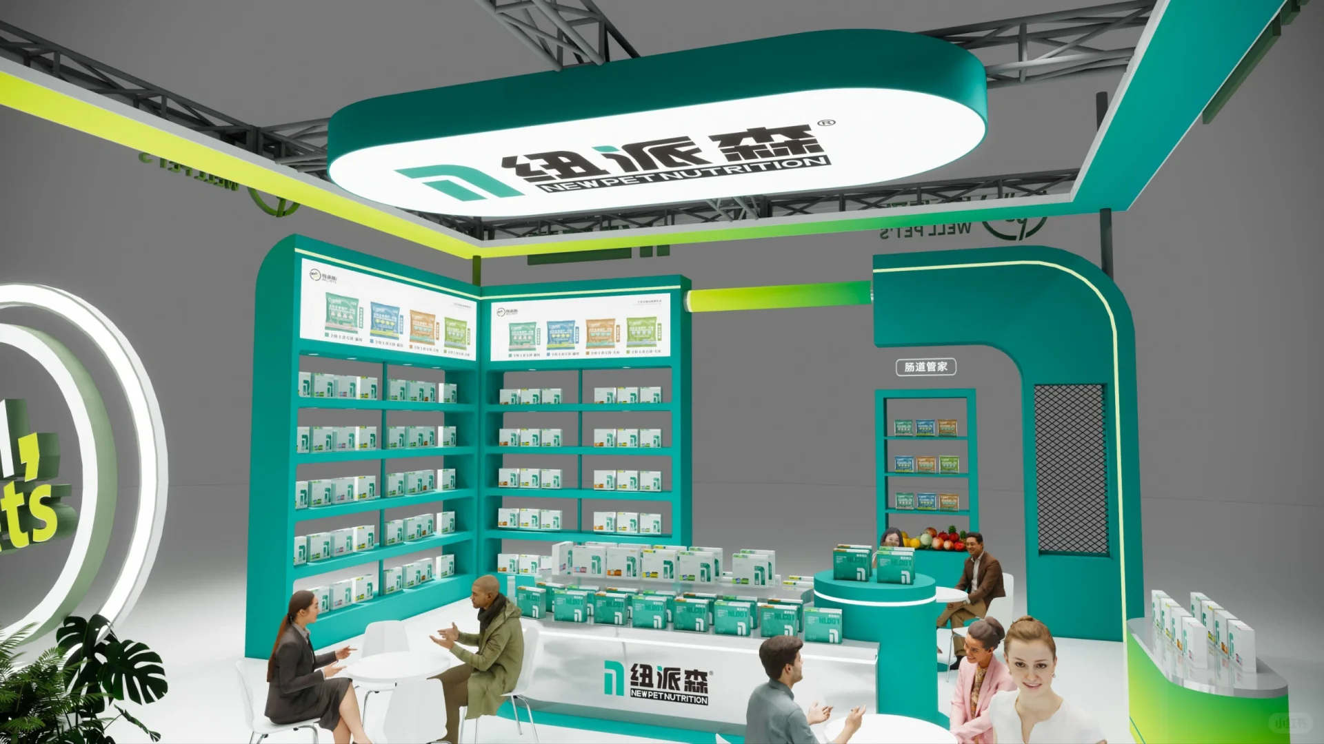 ?展会设计｜宠物展 绿白渐变超吸睛!