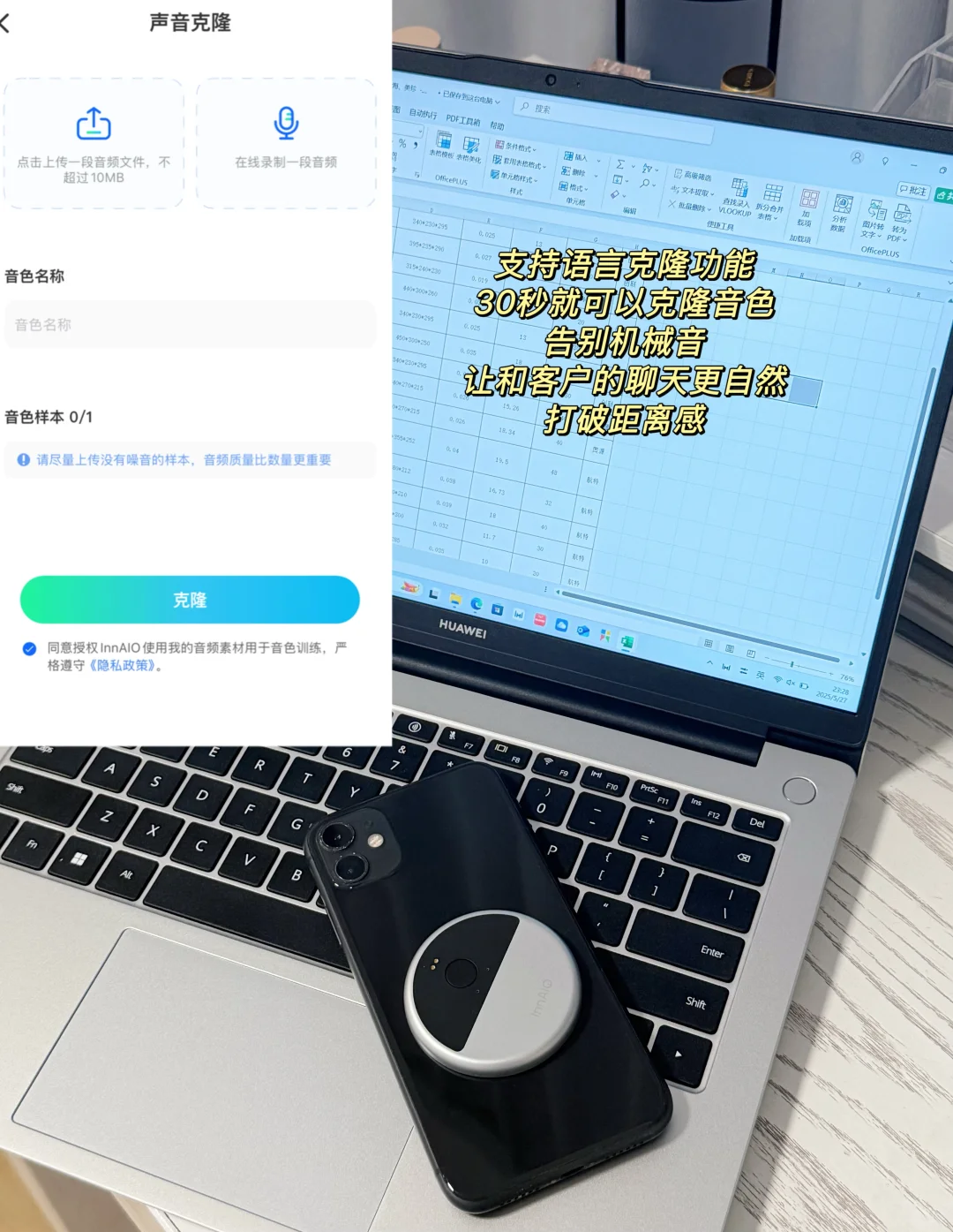 外贸国外参展全流程（附英文话术）