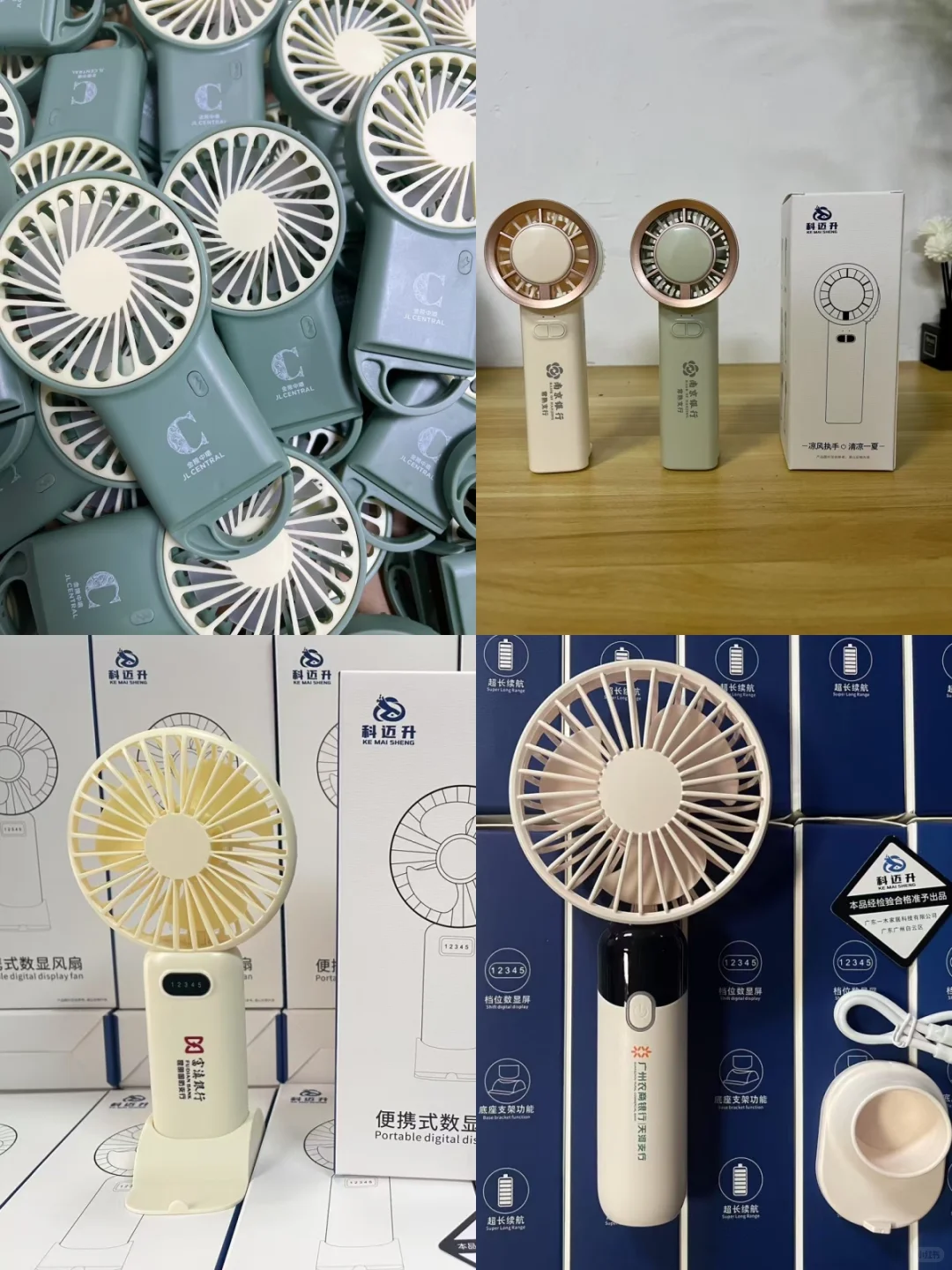 ?「高曝光宣传礼品｜用一次记住你」