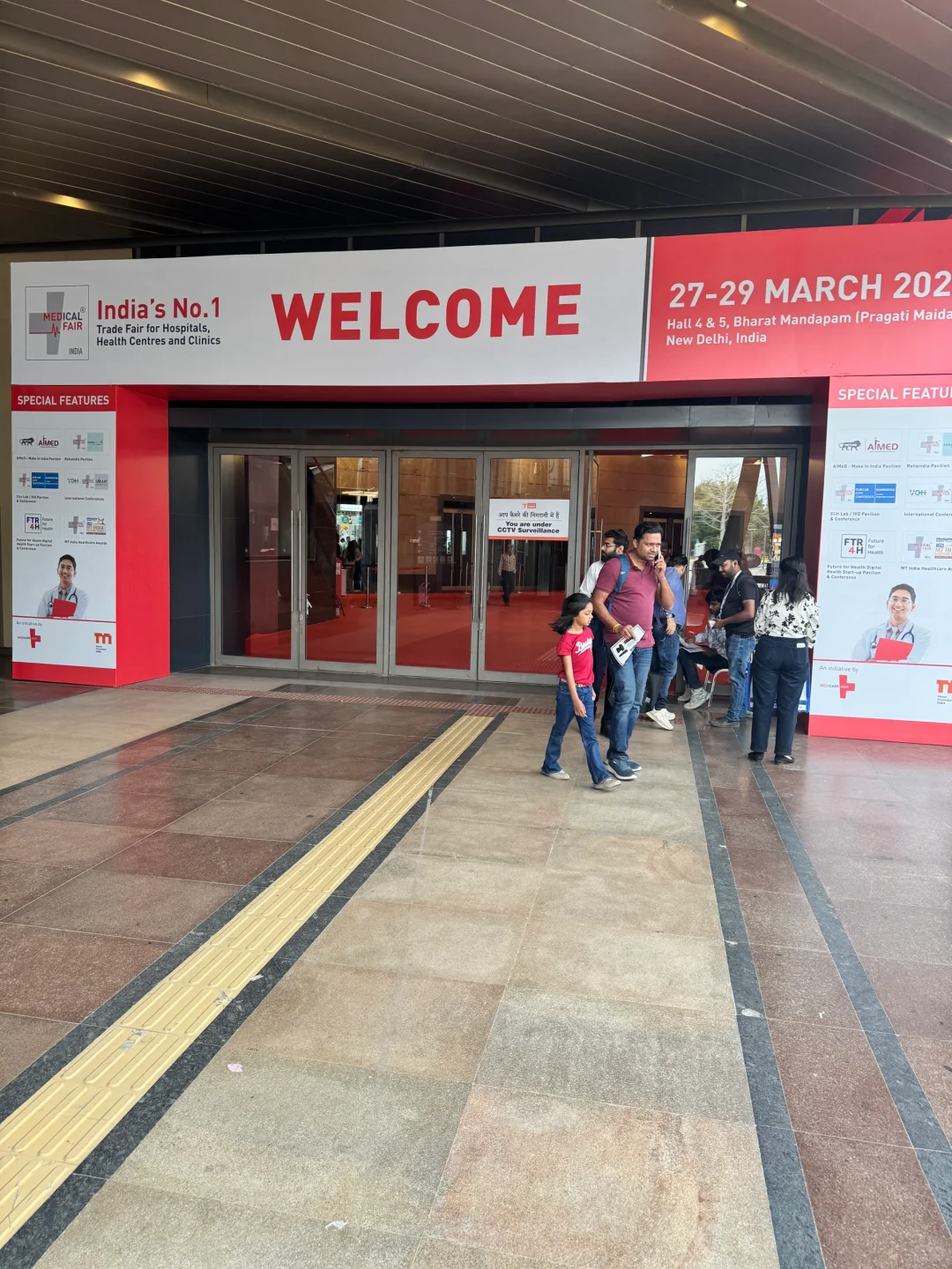 印度医疗展会2025， Medical Fair2025