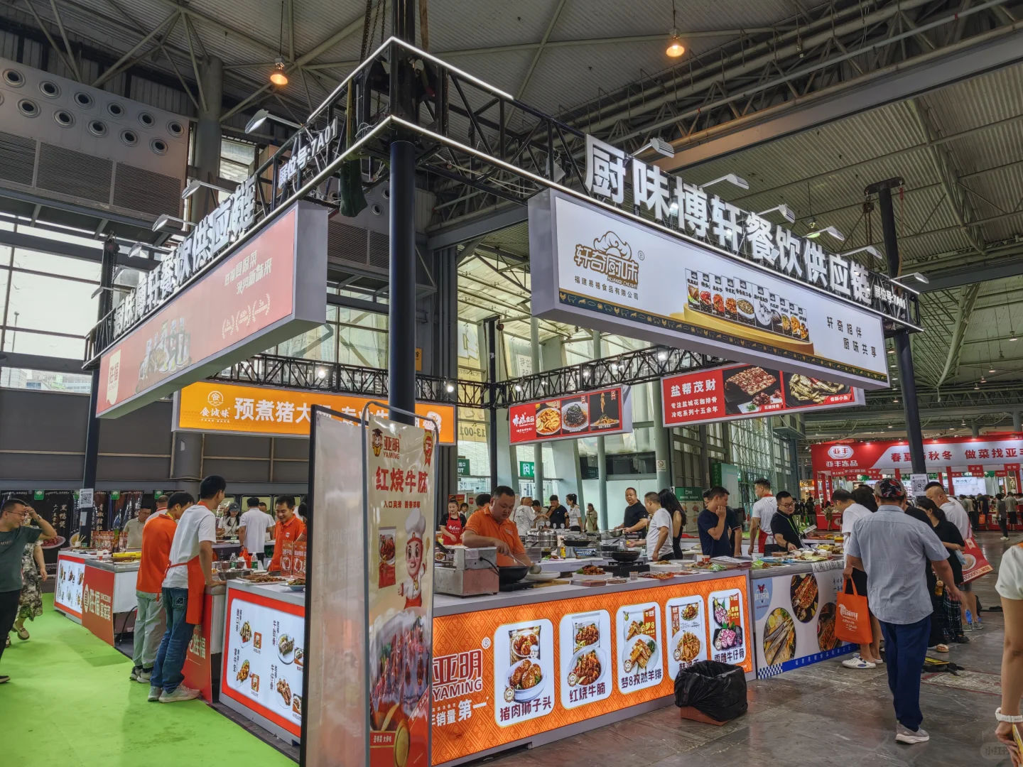 食品展-餐博会