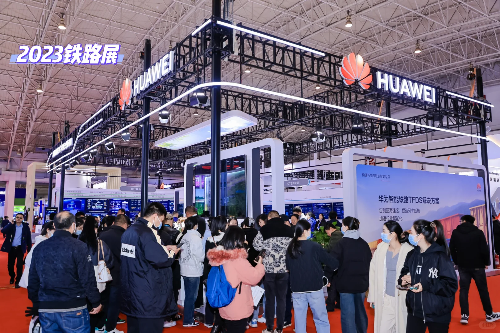 超干货！铁路迷必冲的年度神仙展会?✨