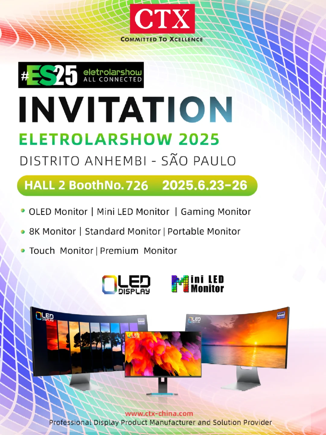 ??巴西2025ES展会 我们来啦！?