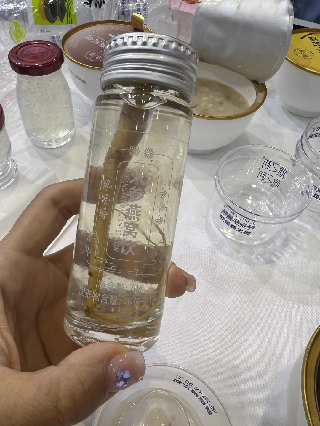 把自己养好，北京同仁堂健康，展会！