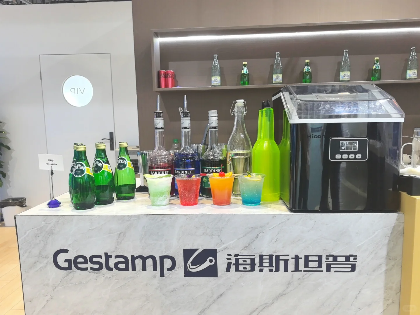 2025上海国际车展见?