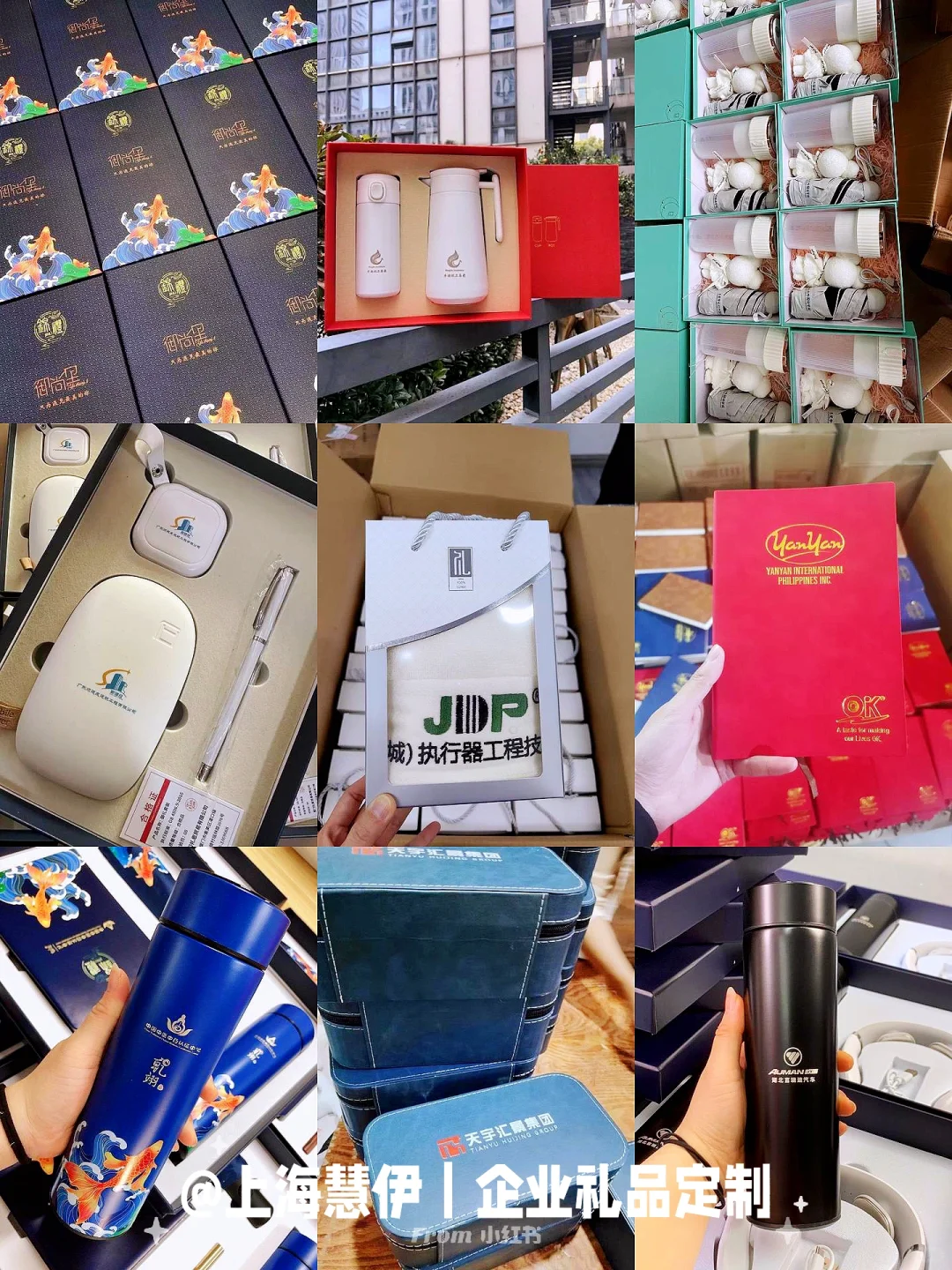 ?预算30元企业礼品定制推荐|节日礼品?