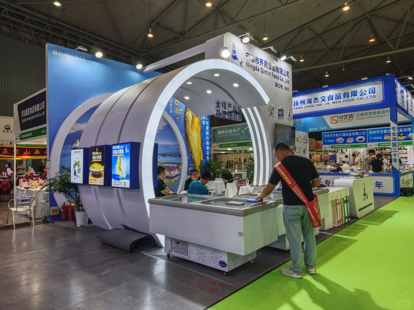 食品展-餐博会