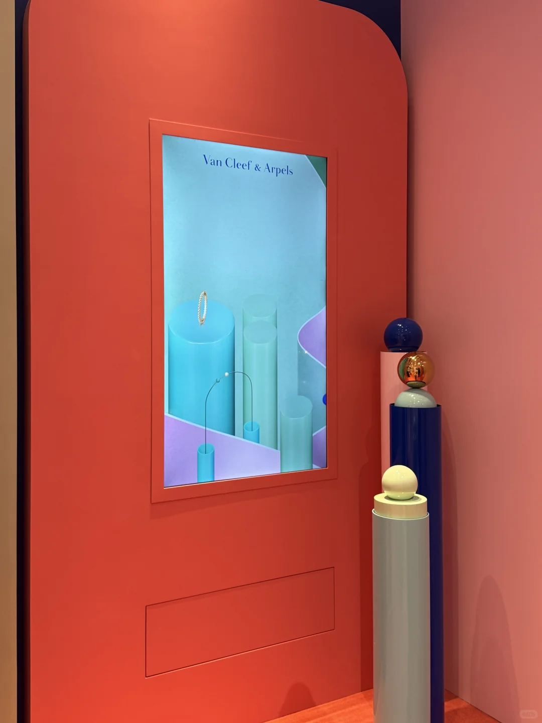 青岛新展  夏日多巴胺金珠乐园