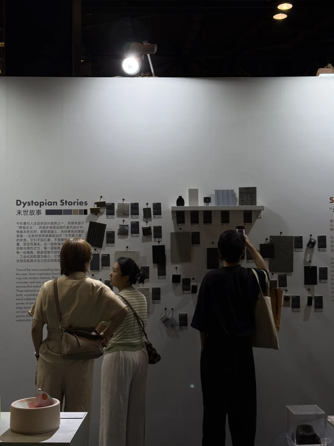 上海看展｜设计上海2025??‍➡️暴走一整天