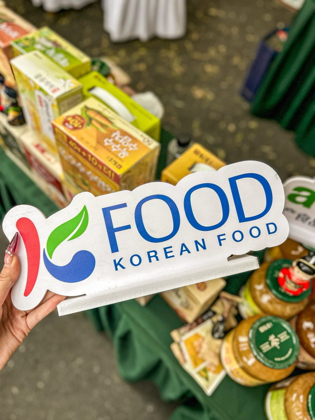 沈阳｜辽宁友城展喝到的韩国柚子茶封神了‼️