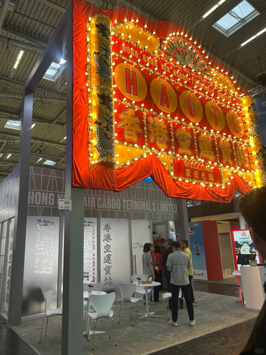 关于我在展会搭讪到大佬的几个心得