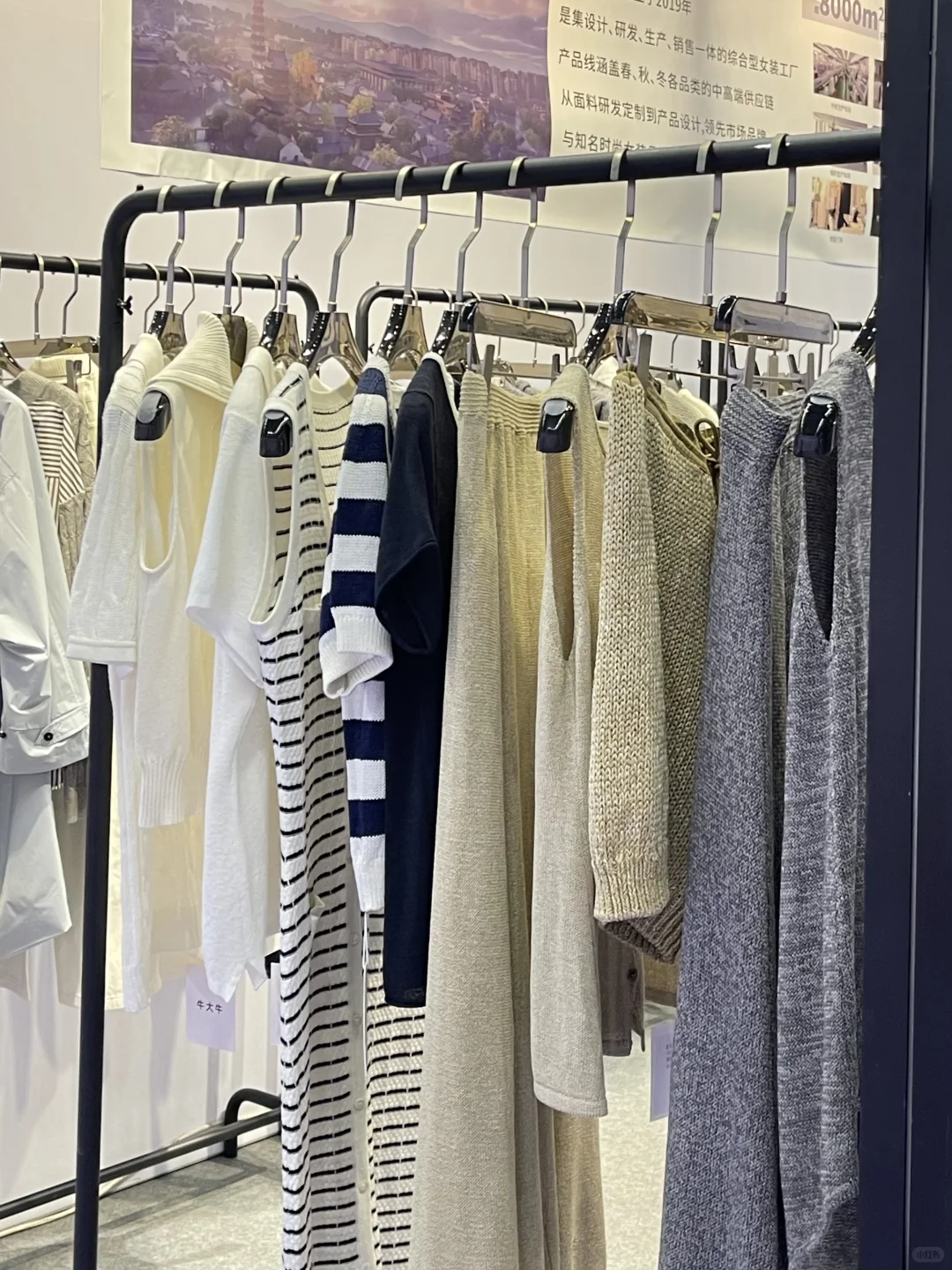 ??时髦人期待的展览来咯～