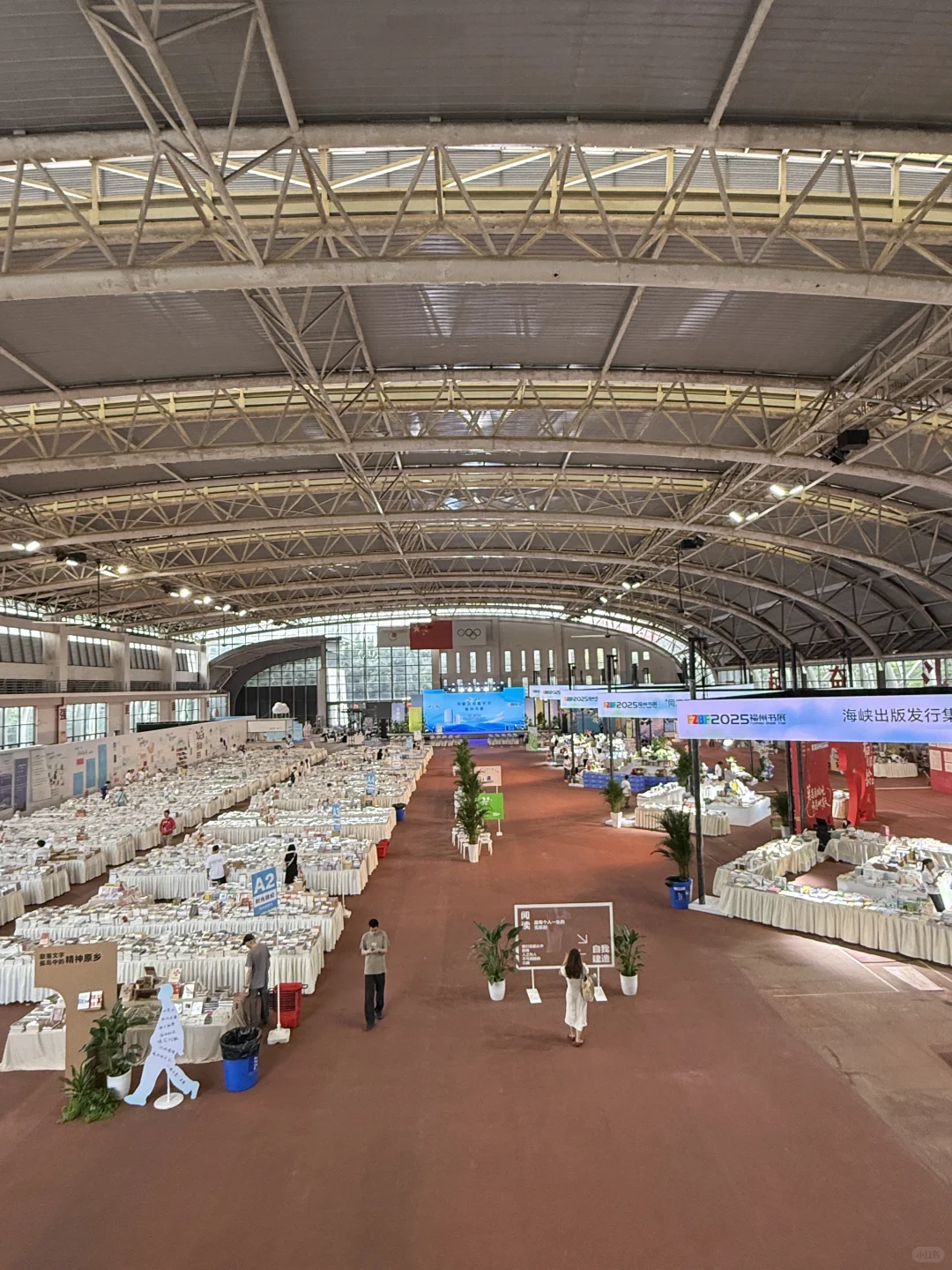 福州周末都来这里瞅瞅！！！