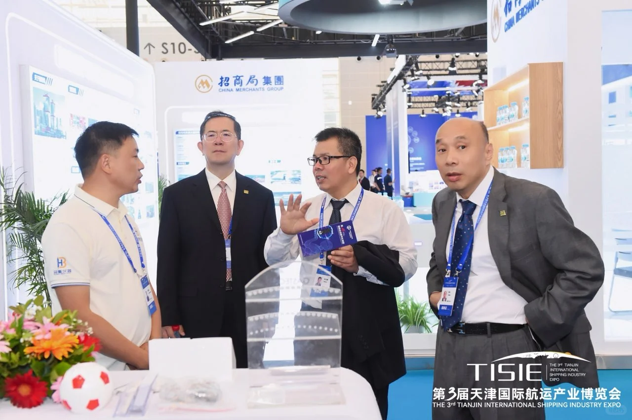第三届天津国际航运产业博览会开展首日盛况