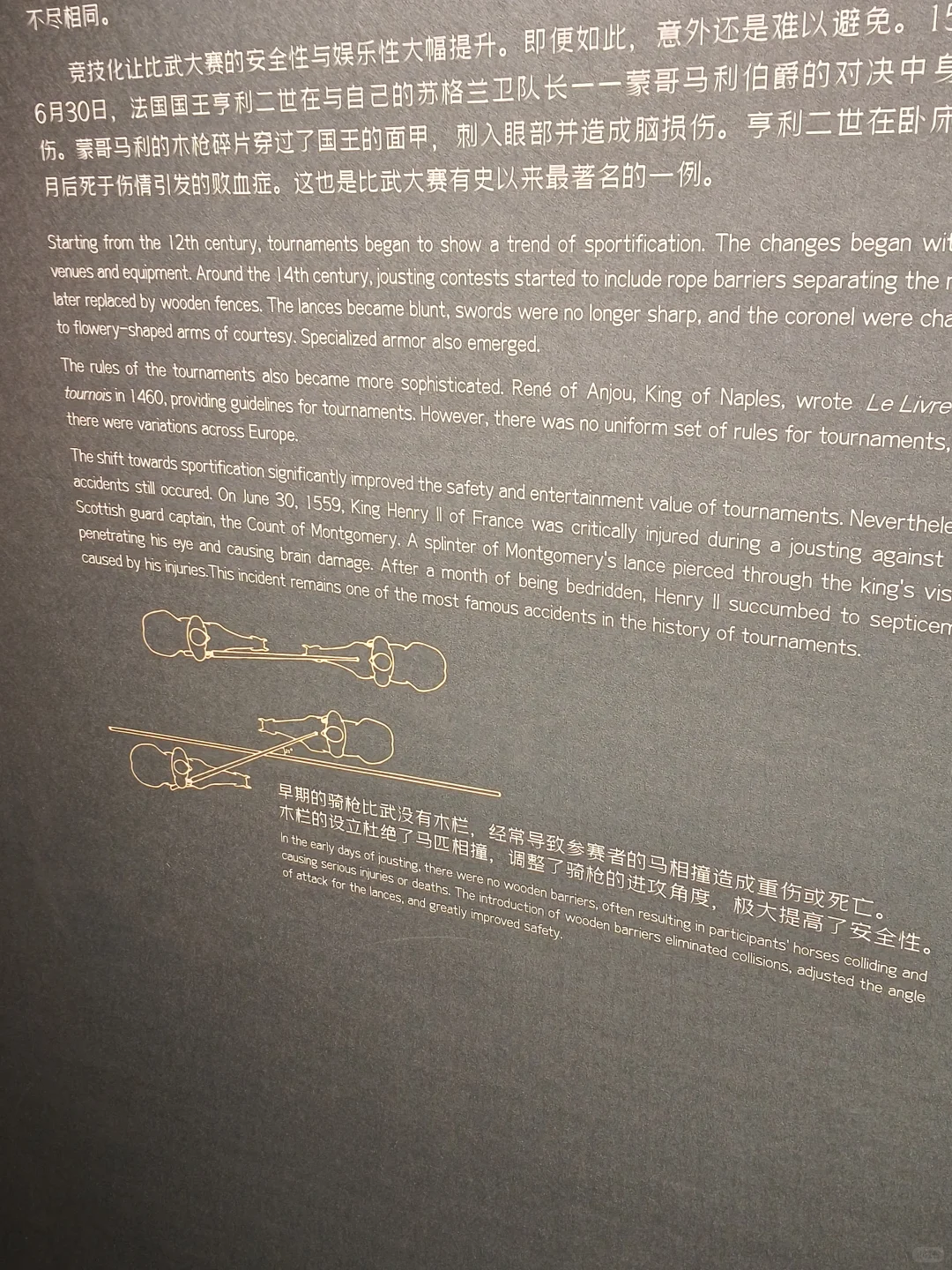 搞西幻这口饭太好吃了…