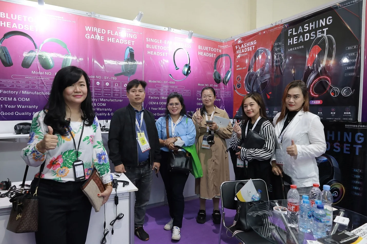 印尼消费电子及通讯展览会（INTI）