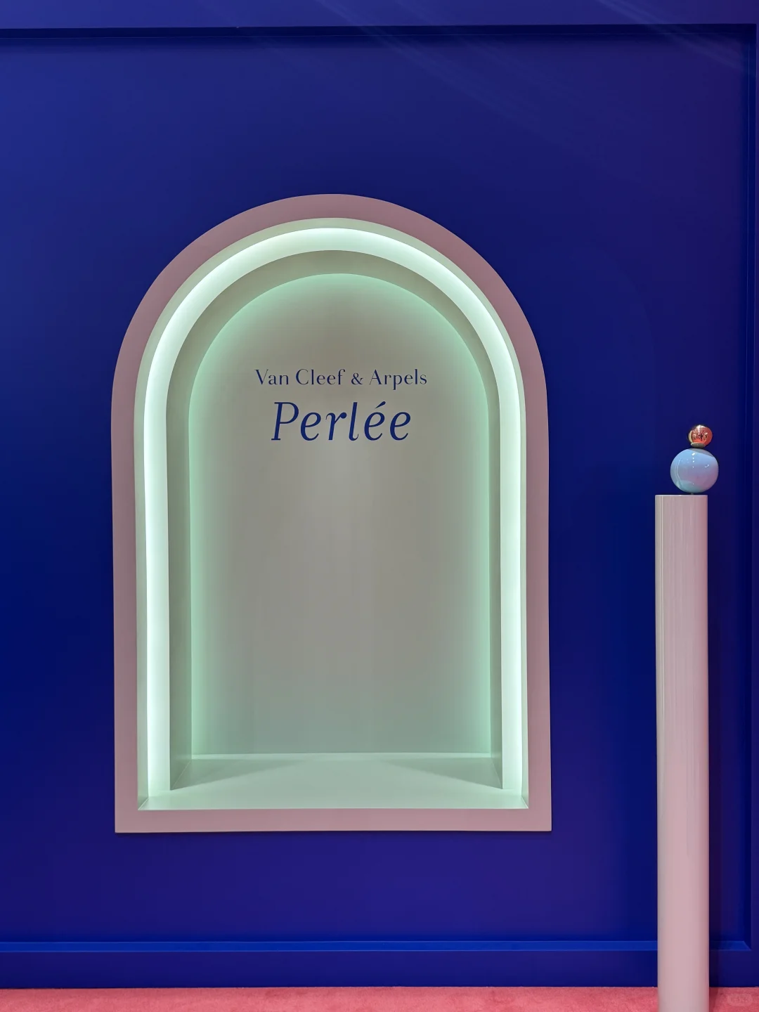 青岛新展  夏日多巴胺金珠乐园