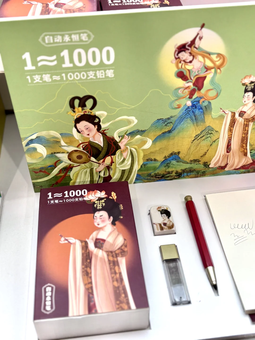 上海文创展✏️想买零售的记得最后一天去！