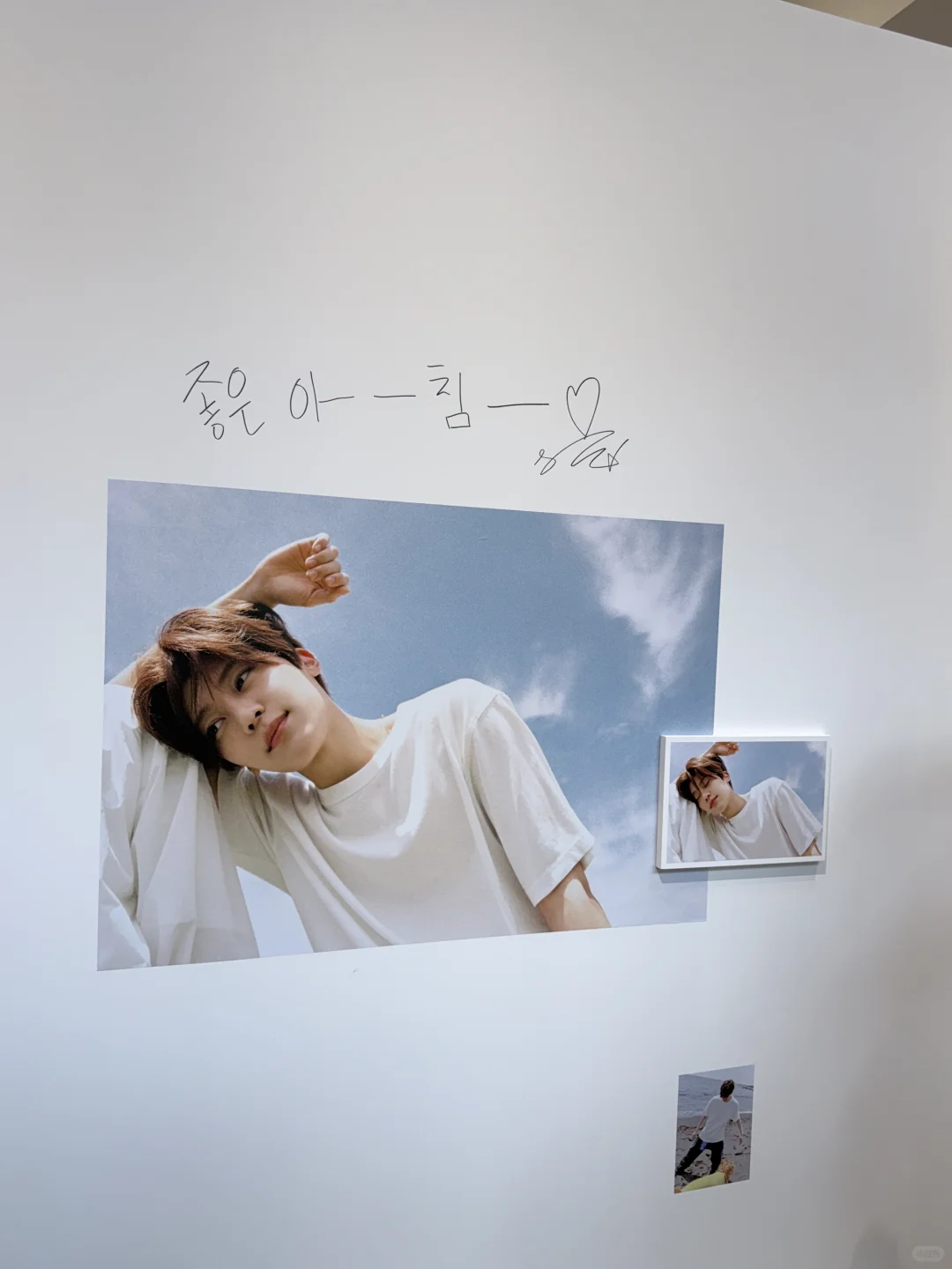 僕たちの最初の夏