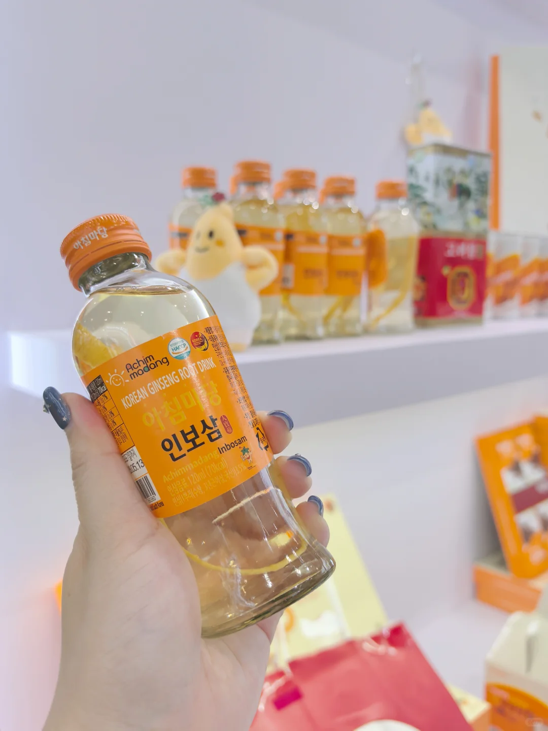 琶洲展会！找到了之前在韩国喝的红参！