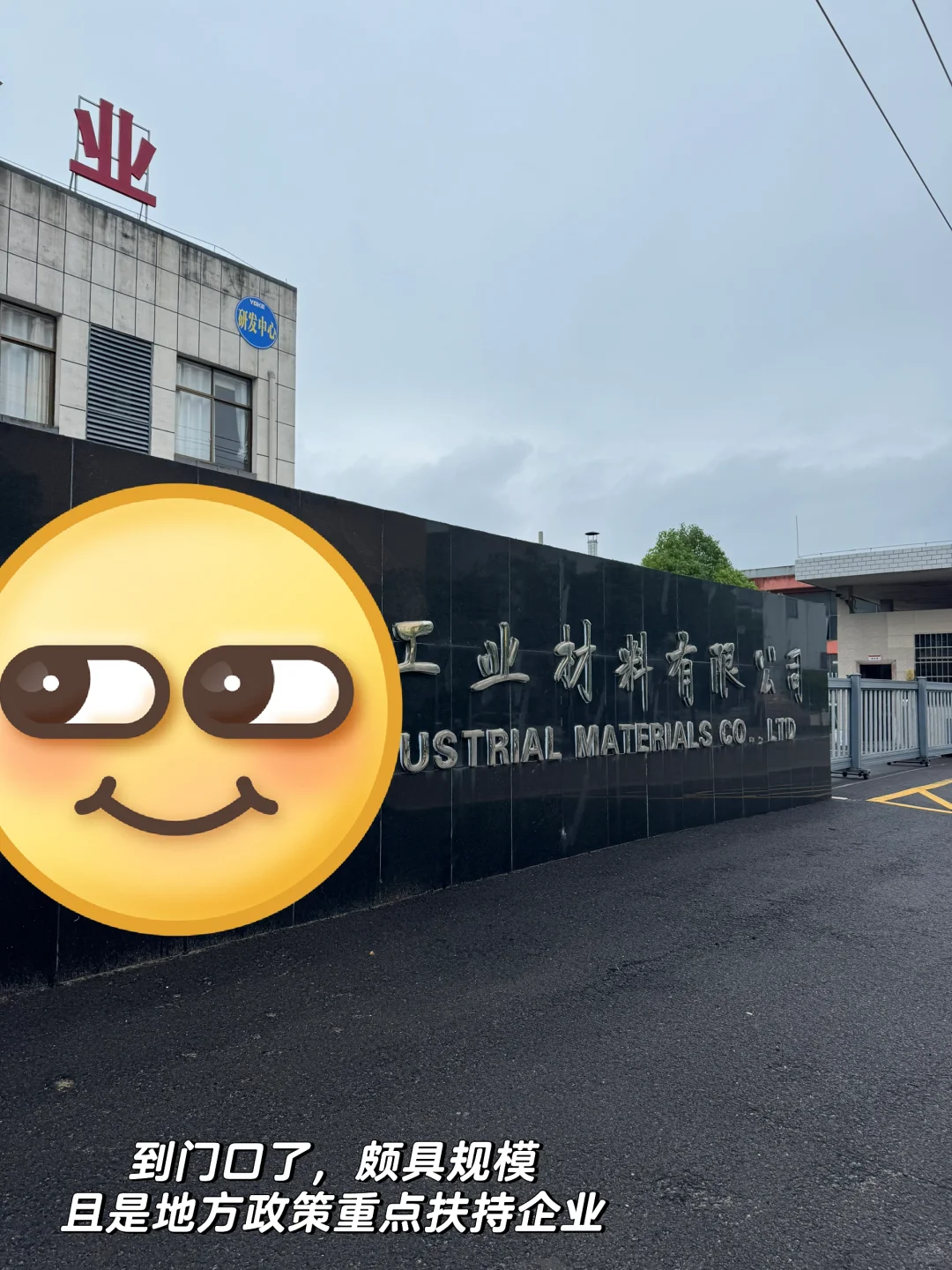 Tob销售怎么找到目标客户？（实操无私分享1）