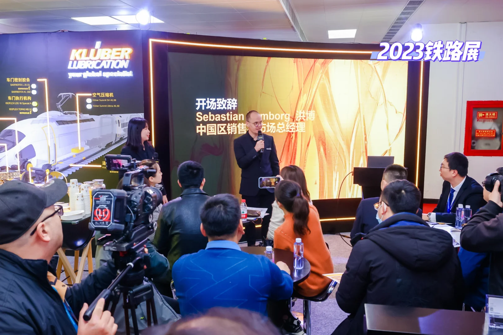 超干货！铁路迷必冲的年度神仙展会?✨