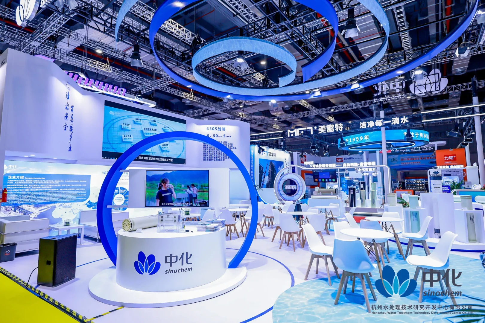 2025第十七届上海国际水展‖上海美陈展位