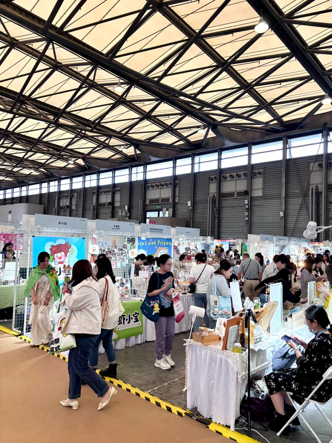 上海文创展✏️想买零售的记得最后一天去！