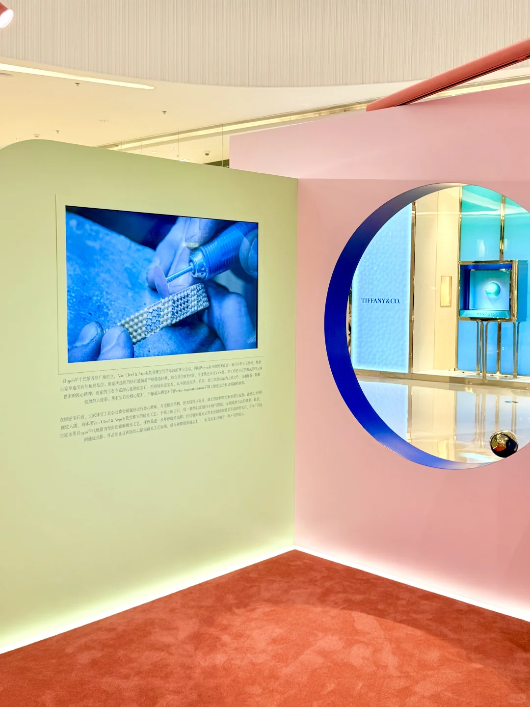 福州0元看展！少女心满满的梦幻城堡?