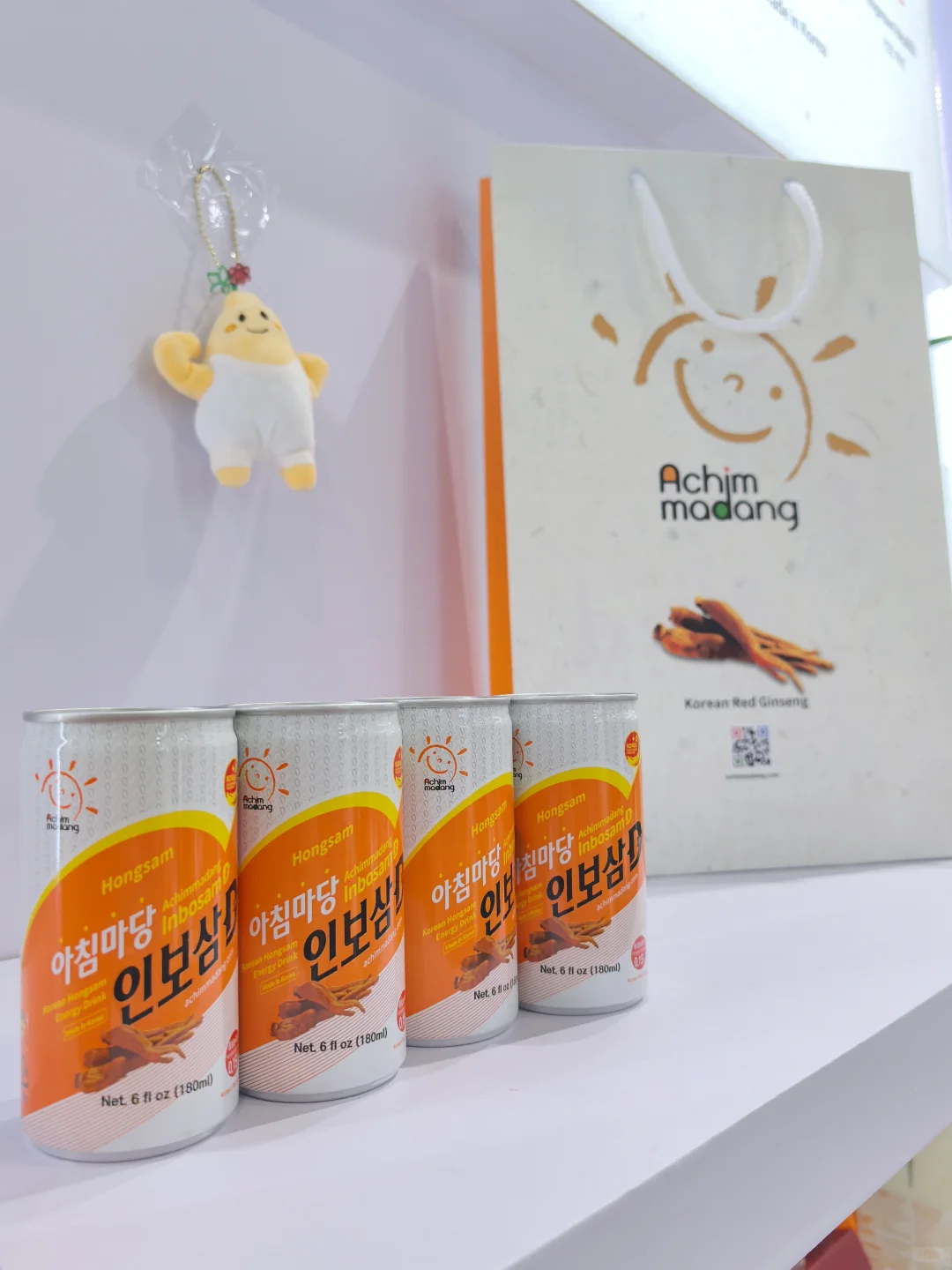 琶洲展会！找到了之前在韩国喝的红参！