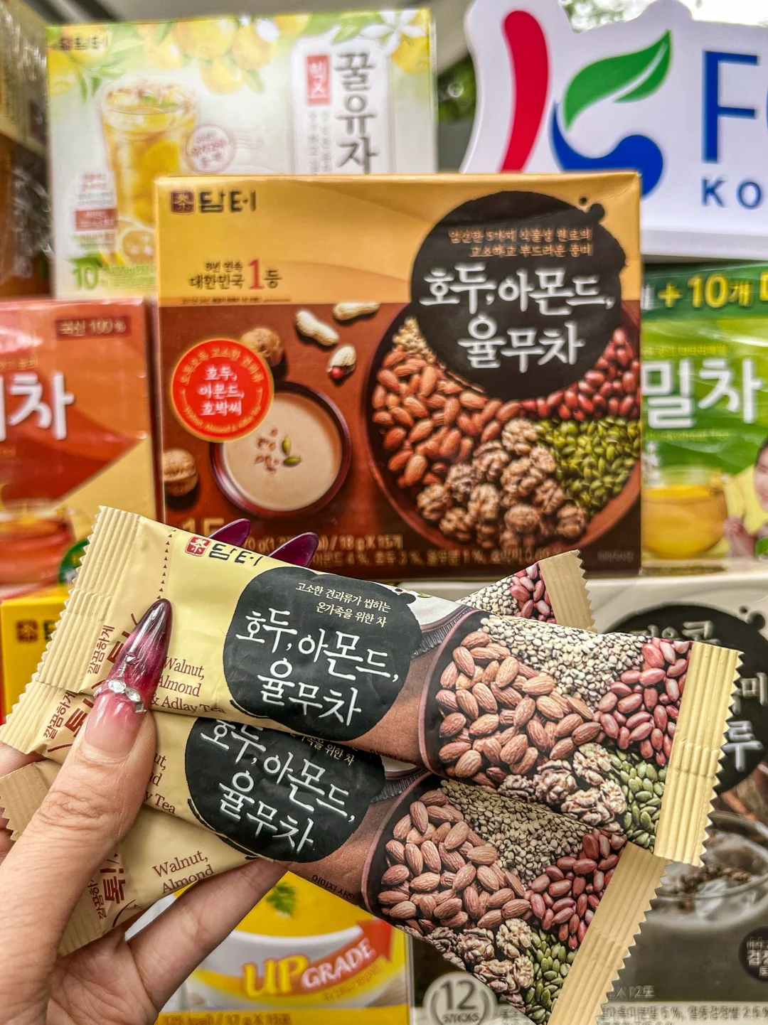 沈阳｜辽宁友城展喝到的韩国柚子茶封神了‼️