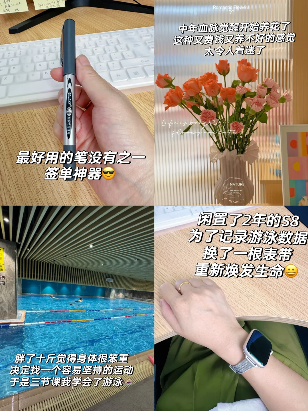 Tob销售怎么找到目标客户？（实操无私分享1）