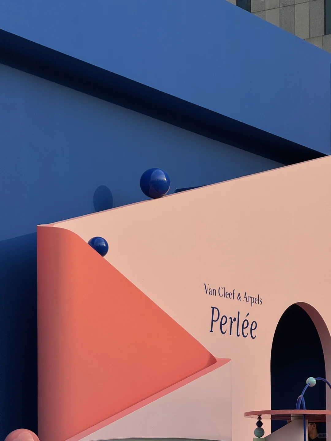 青岛新展  夏日多巴胺金珠乐园