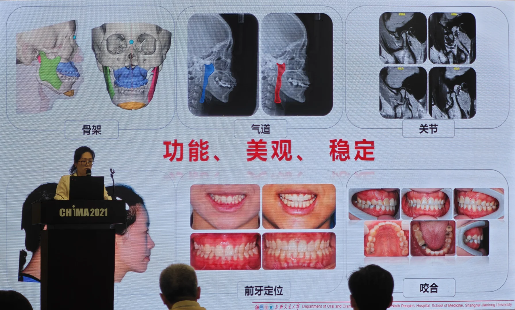 ✨青岛国际口腔展会也太好逛了