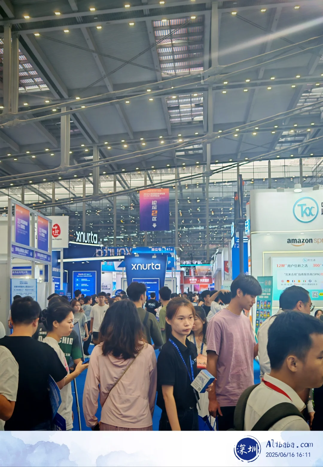 我在深圳国际跨境电商展的一天