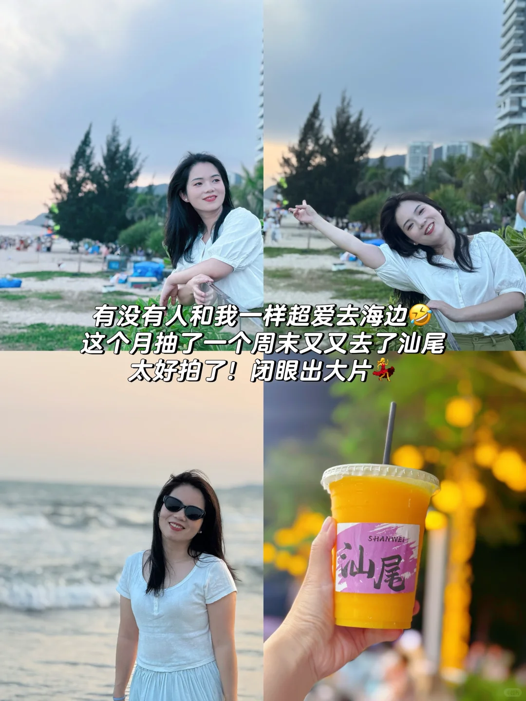 Tob销售怎么找到目标客户？（实操无私分享1）