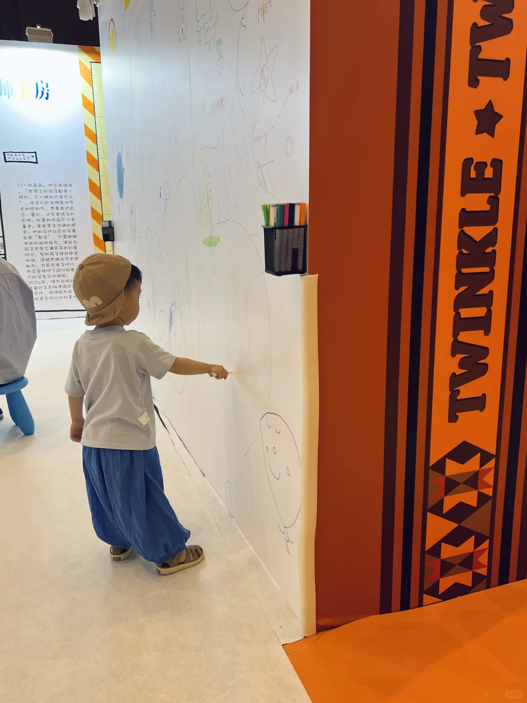 带娃逛BIBF，看北京国际书展都有什么