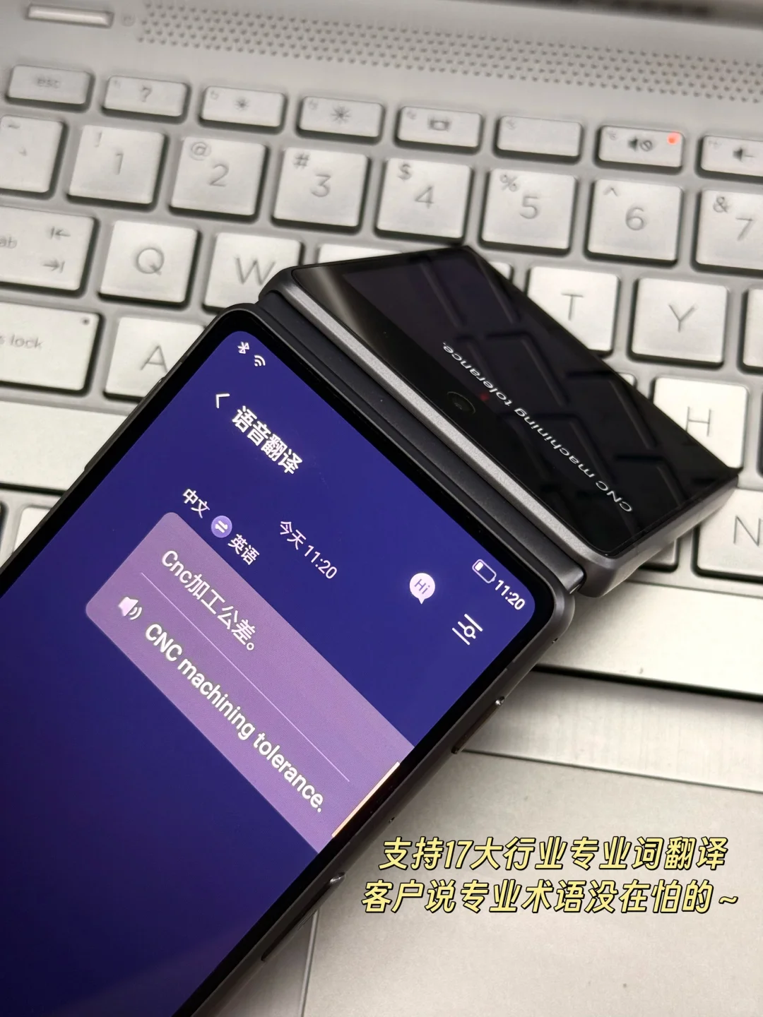 外贸展会，如何3分钟快速吸引客户注意力