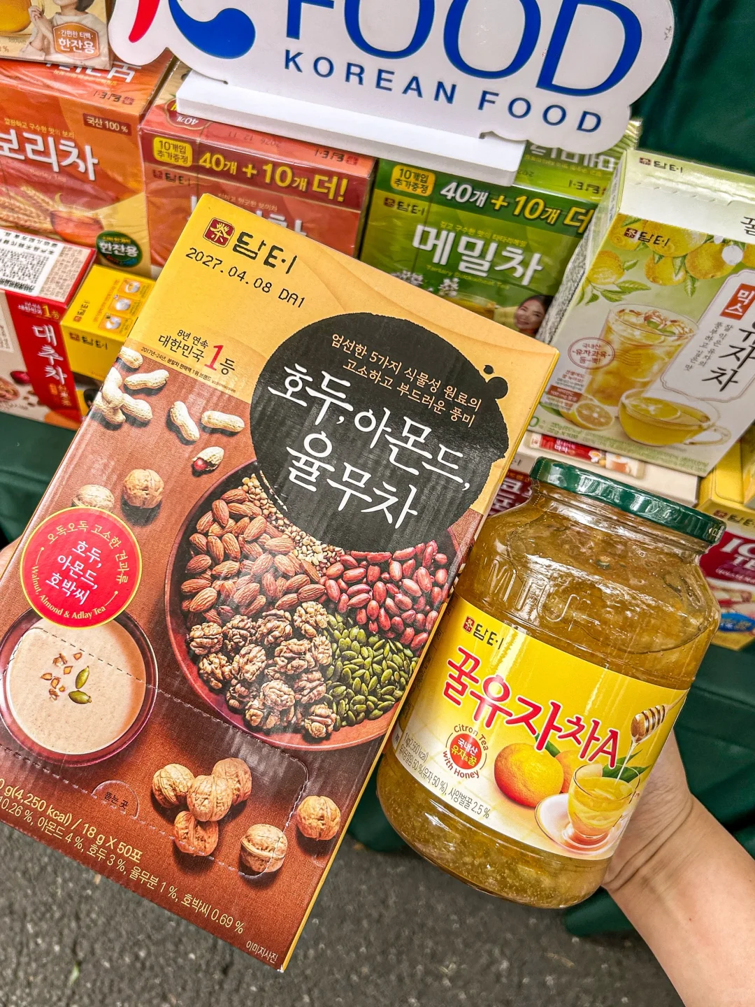 沈阳｜辽宁友城展喝到的韩国柚子茶封神了‼️